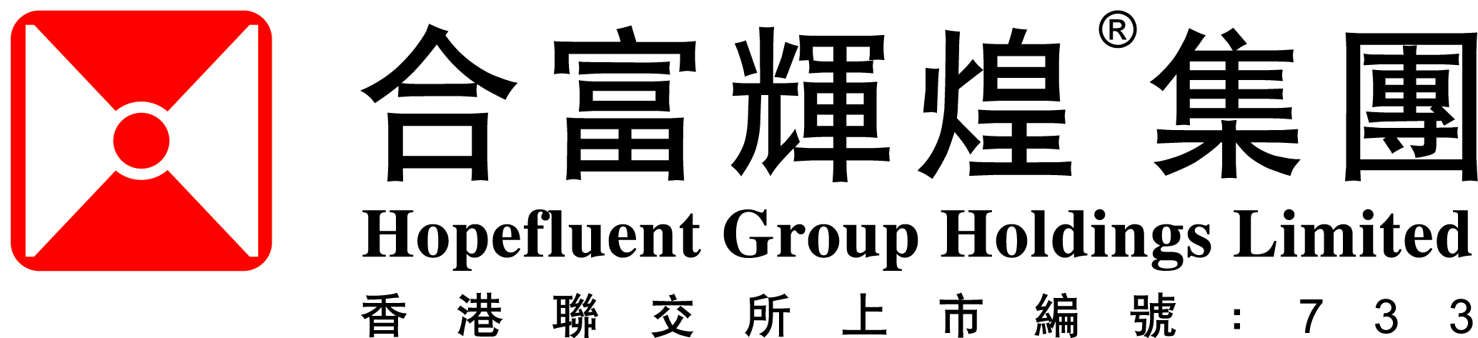 Hopefluent Group Holdings Limited